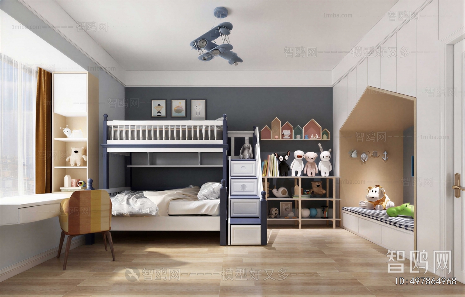 Modern Boy's Room And Son's Room