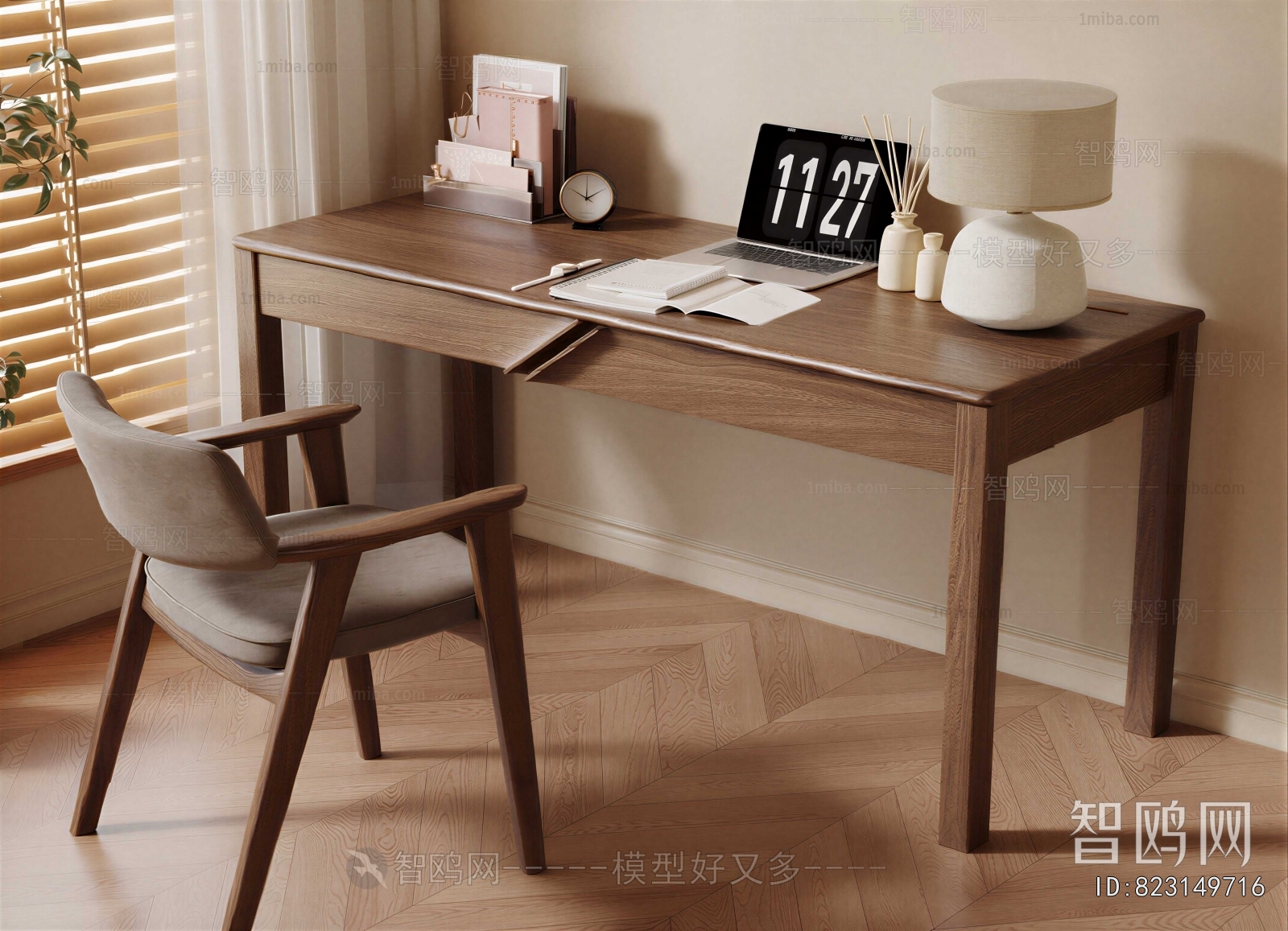 Modern Computer Desk And Chair