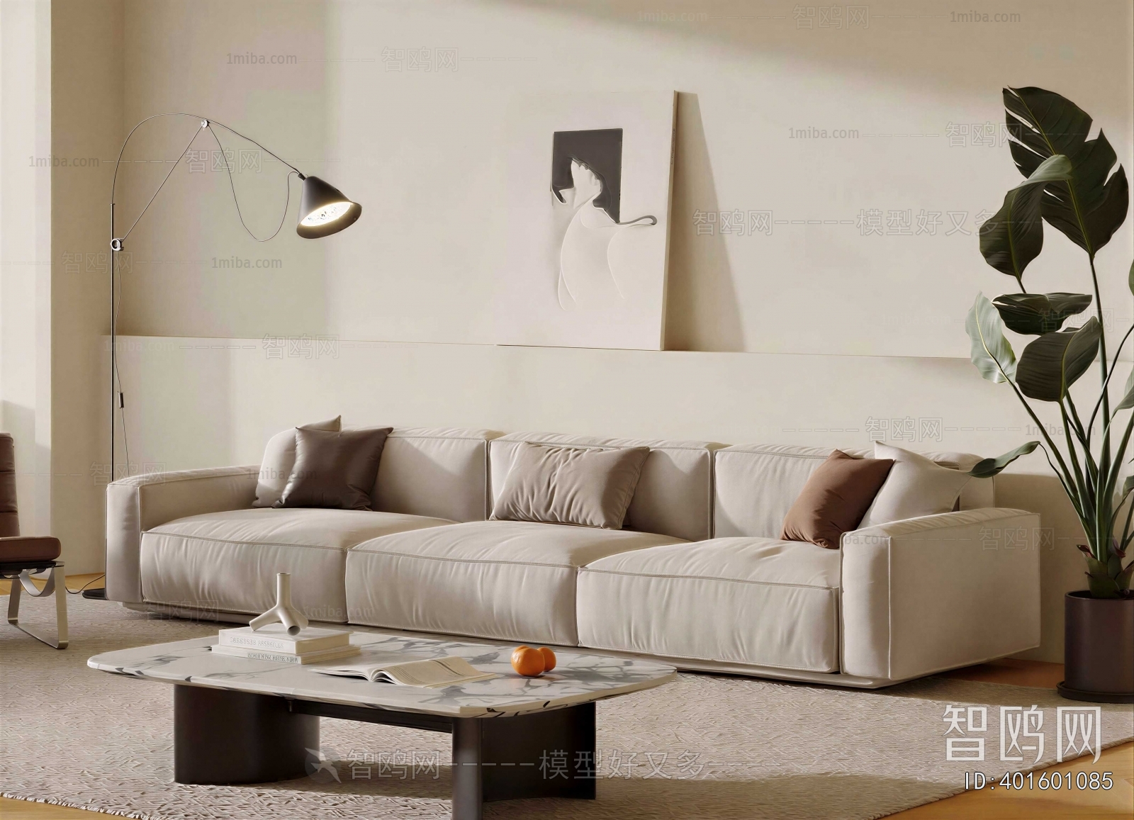 Modern Sofa Combination