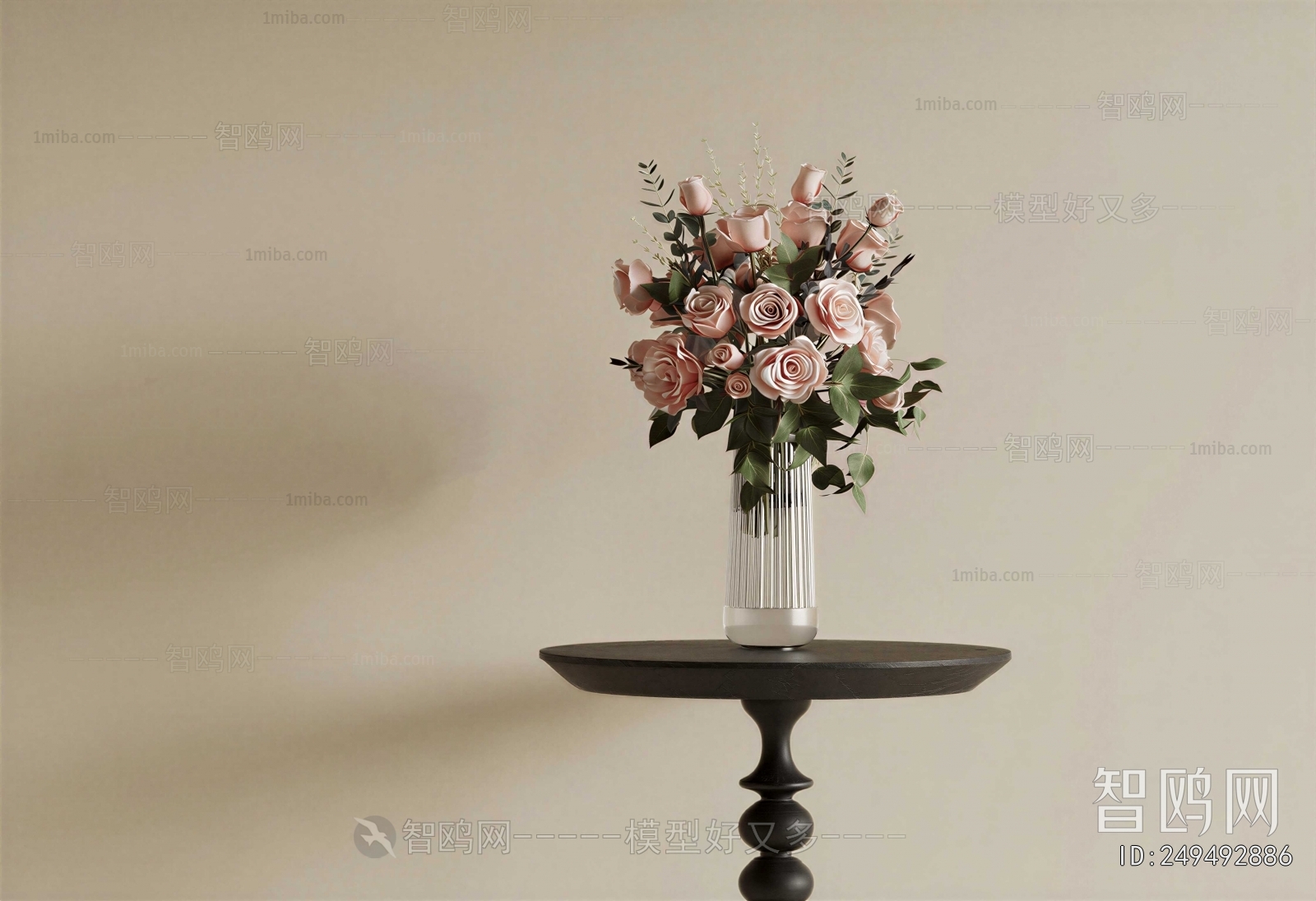 Modern Flower Arrangement