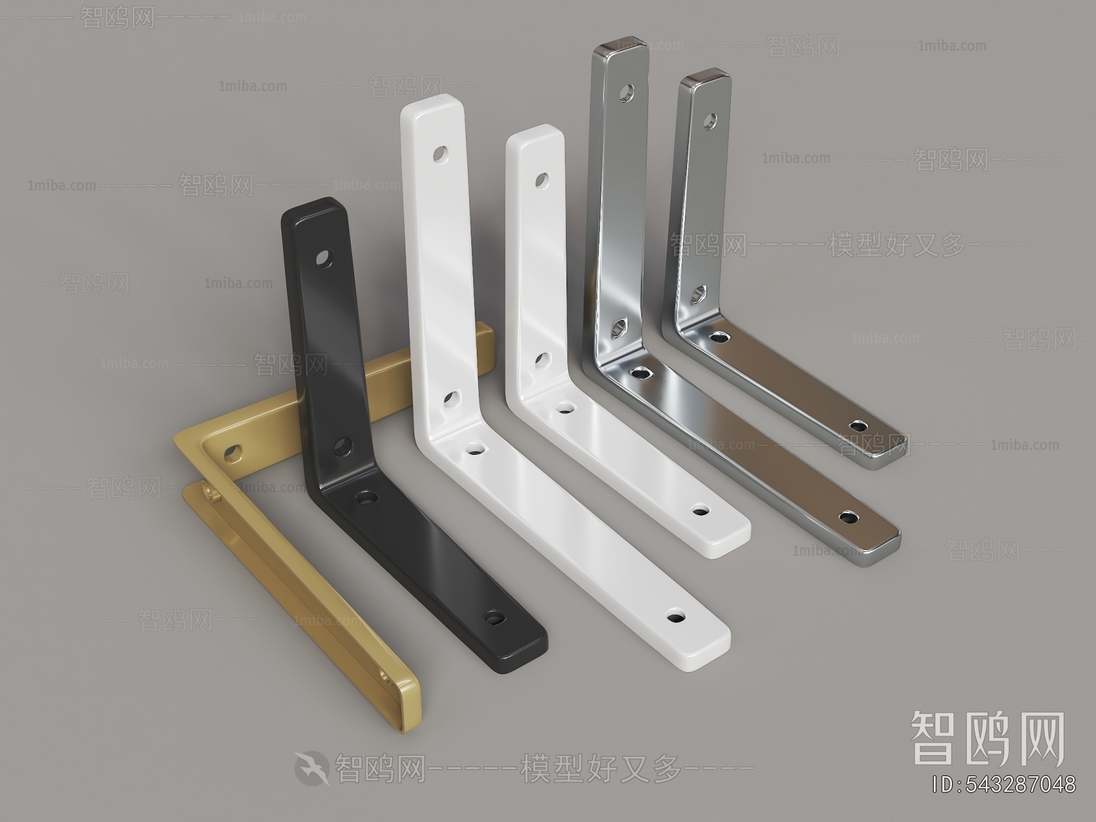 Modern Piece Of Hardware