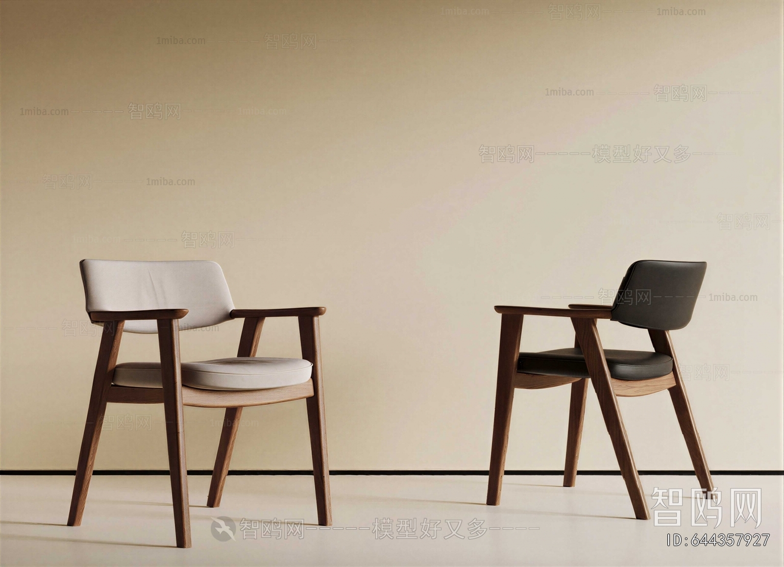 Modern Dining Chair