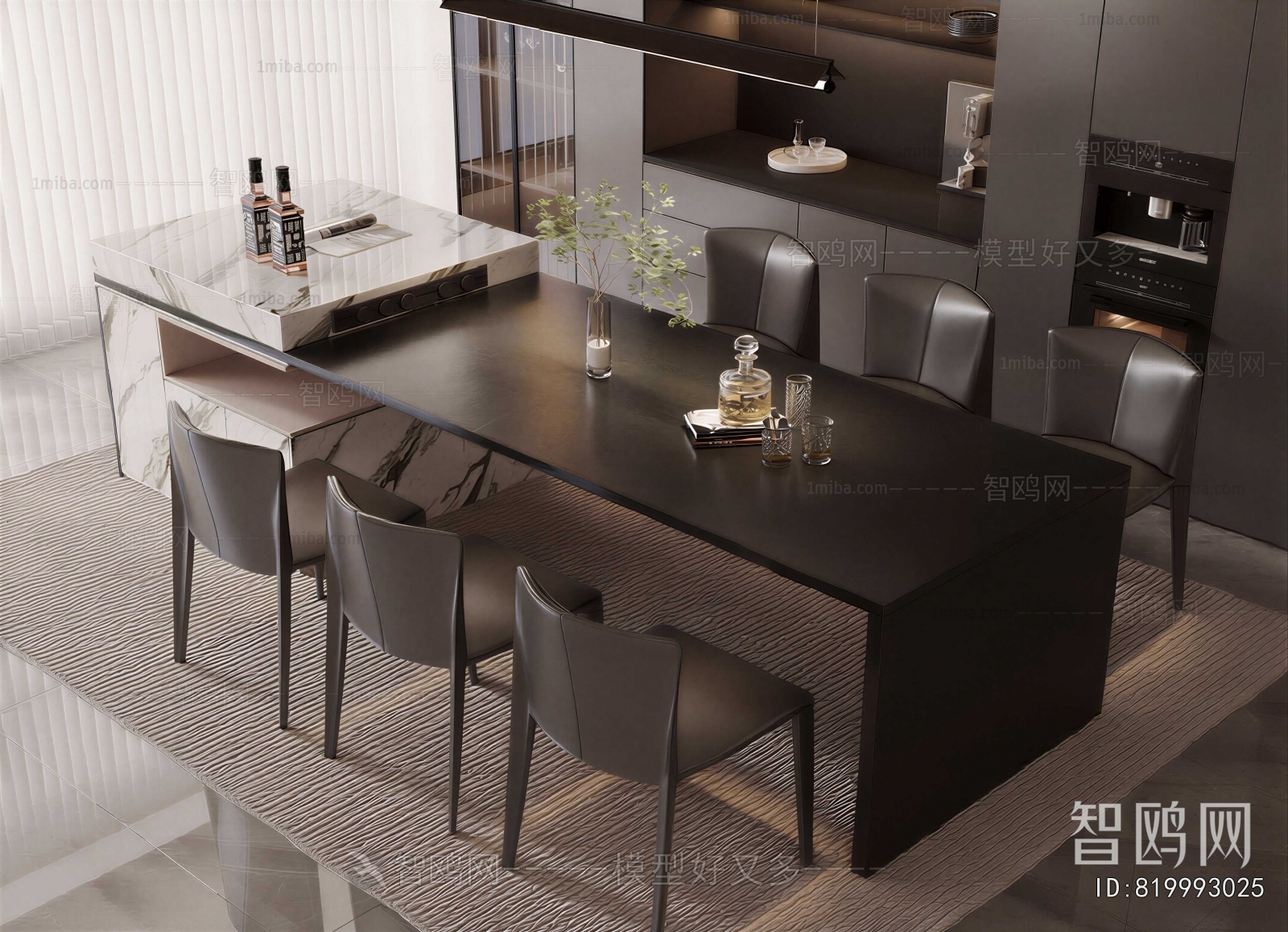 Modern Dining Table And Chairs