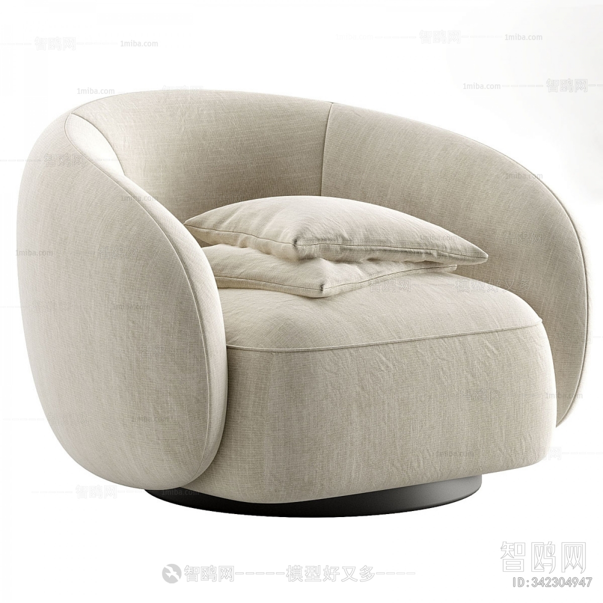 Modern Single Sofa