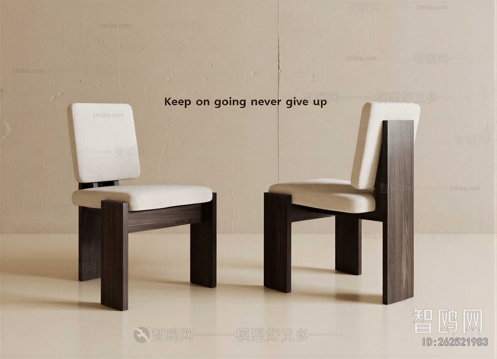 Modern Dining Chair