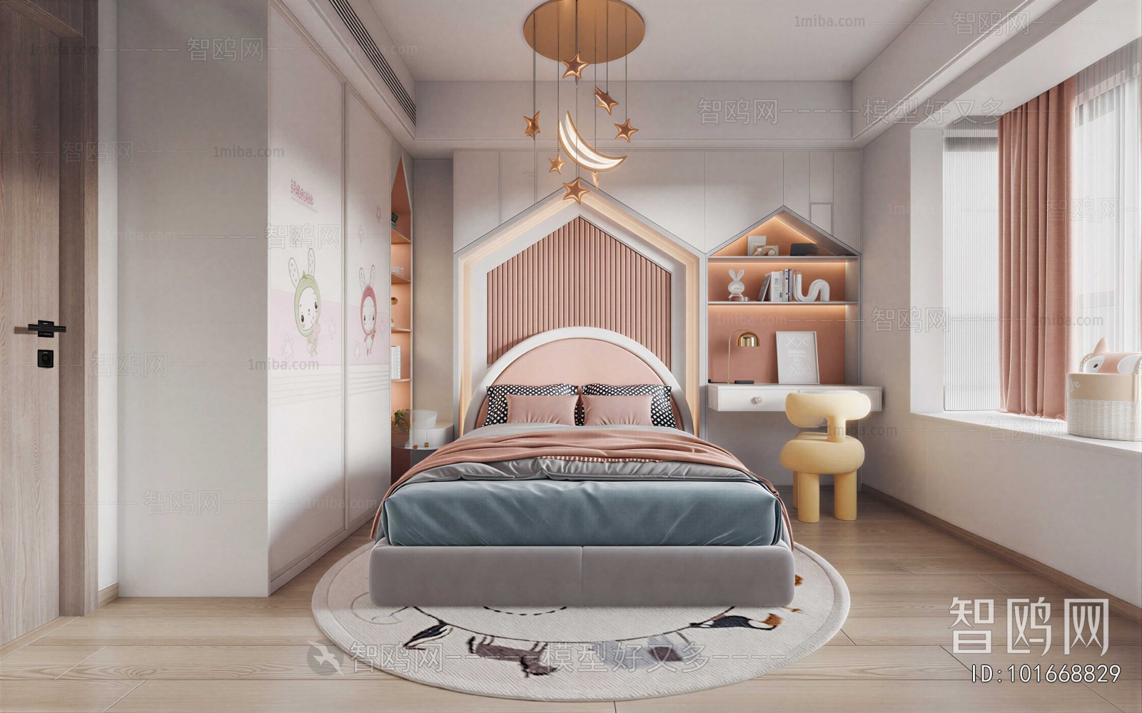 Modern Girl's Room Daughter's Room