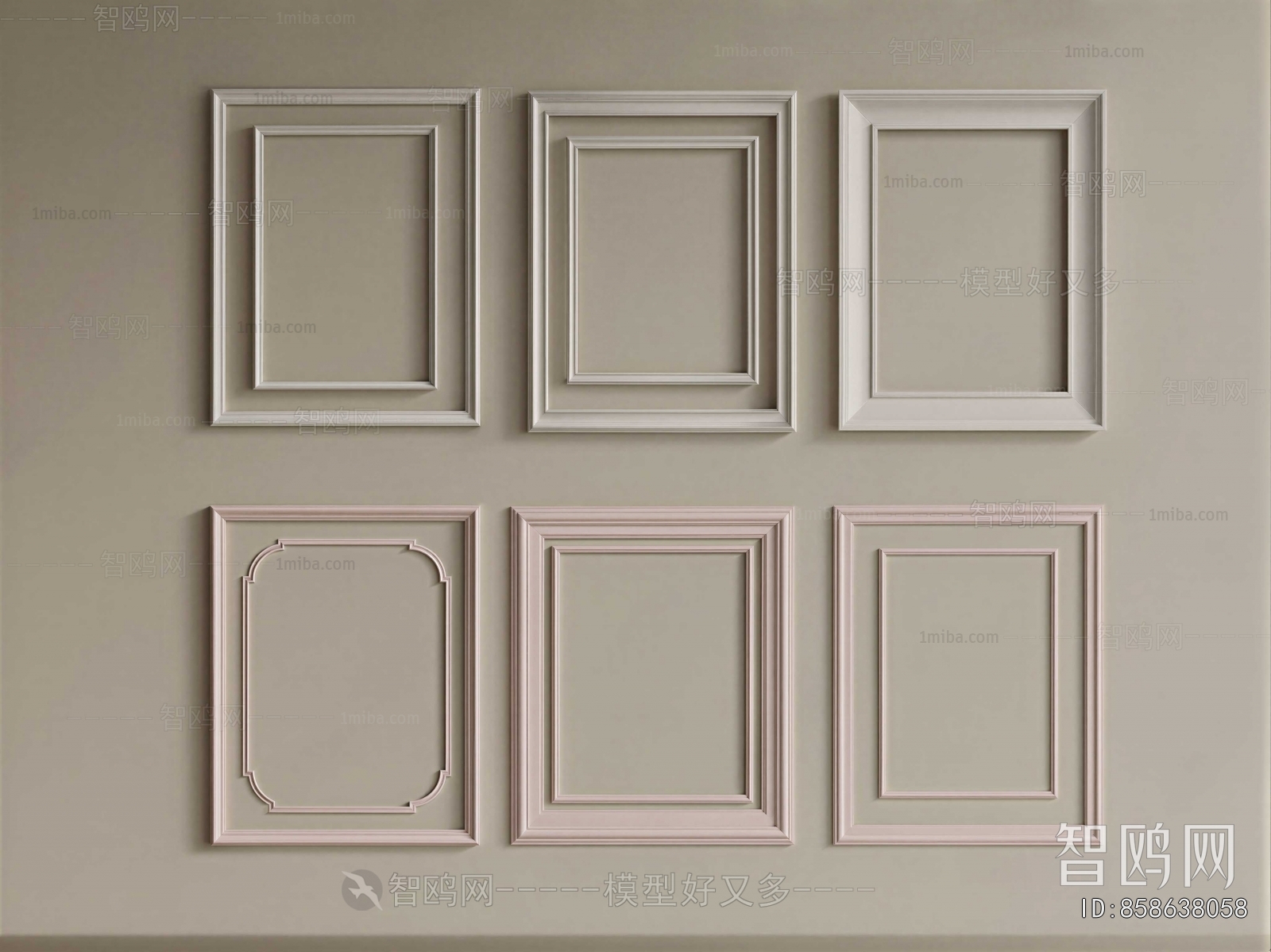 Modern Picture Frame