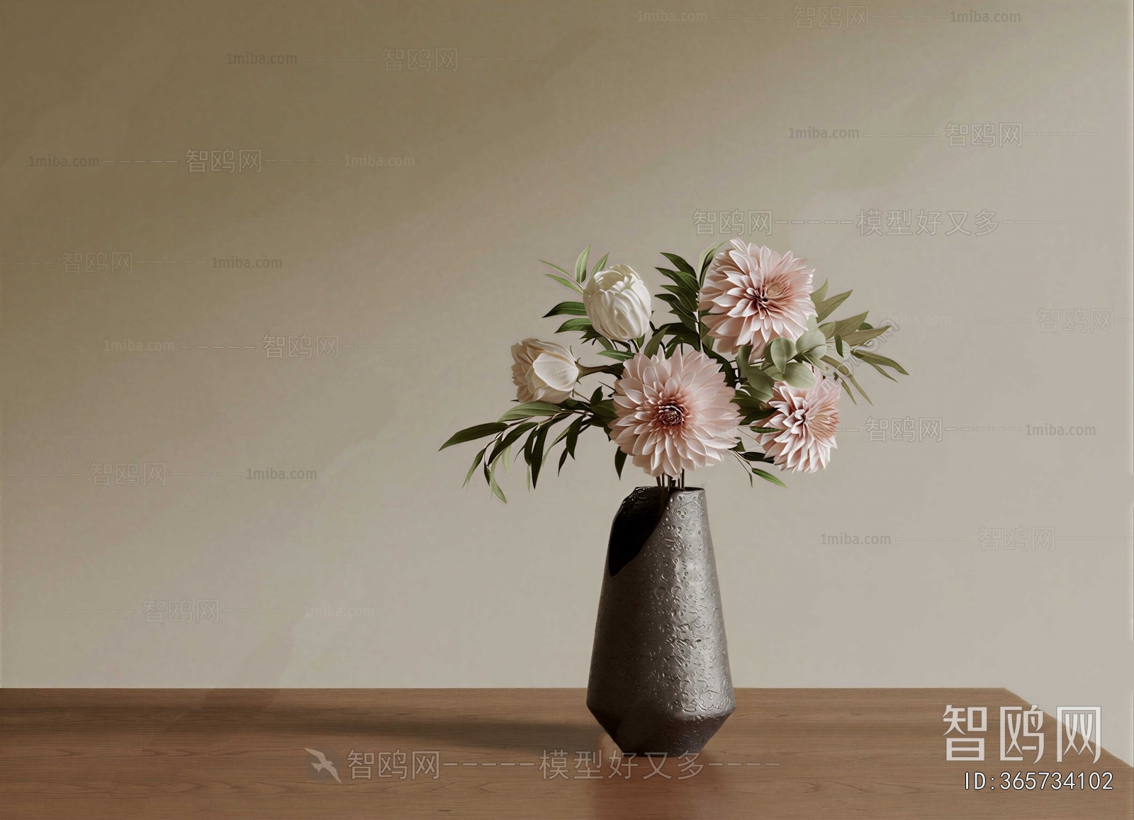 Modern Flower Arrangement