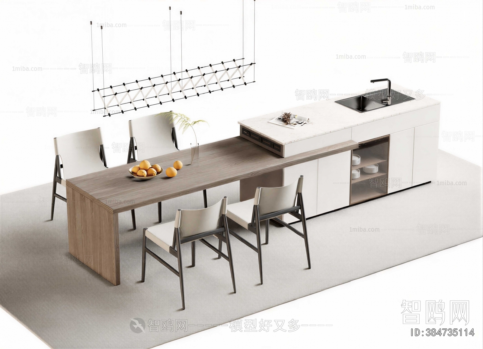 Modern Dining Table And Chairs