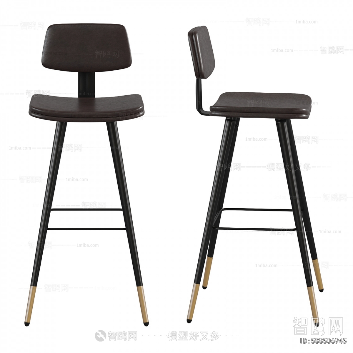 Modern Bar Chair