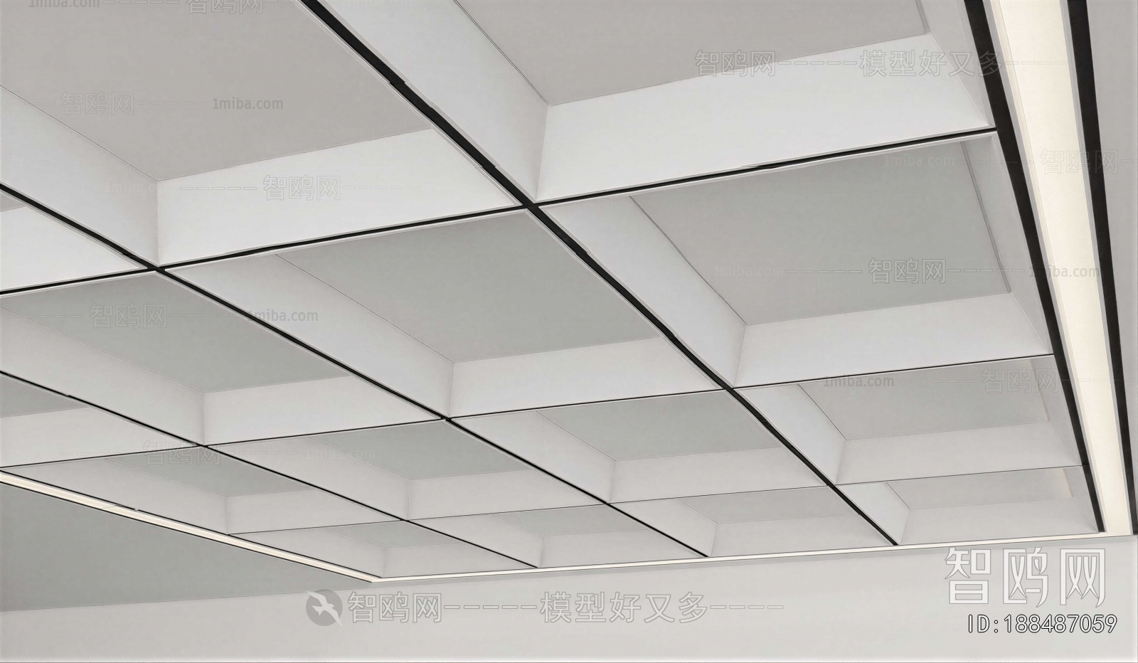 Modern Suspended Ceiling