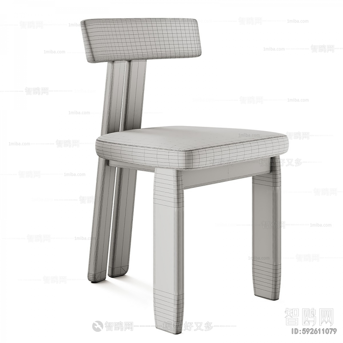 Modern Dining Chair