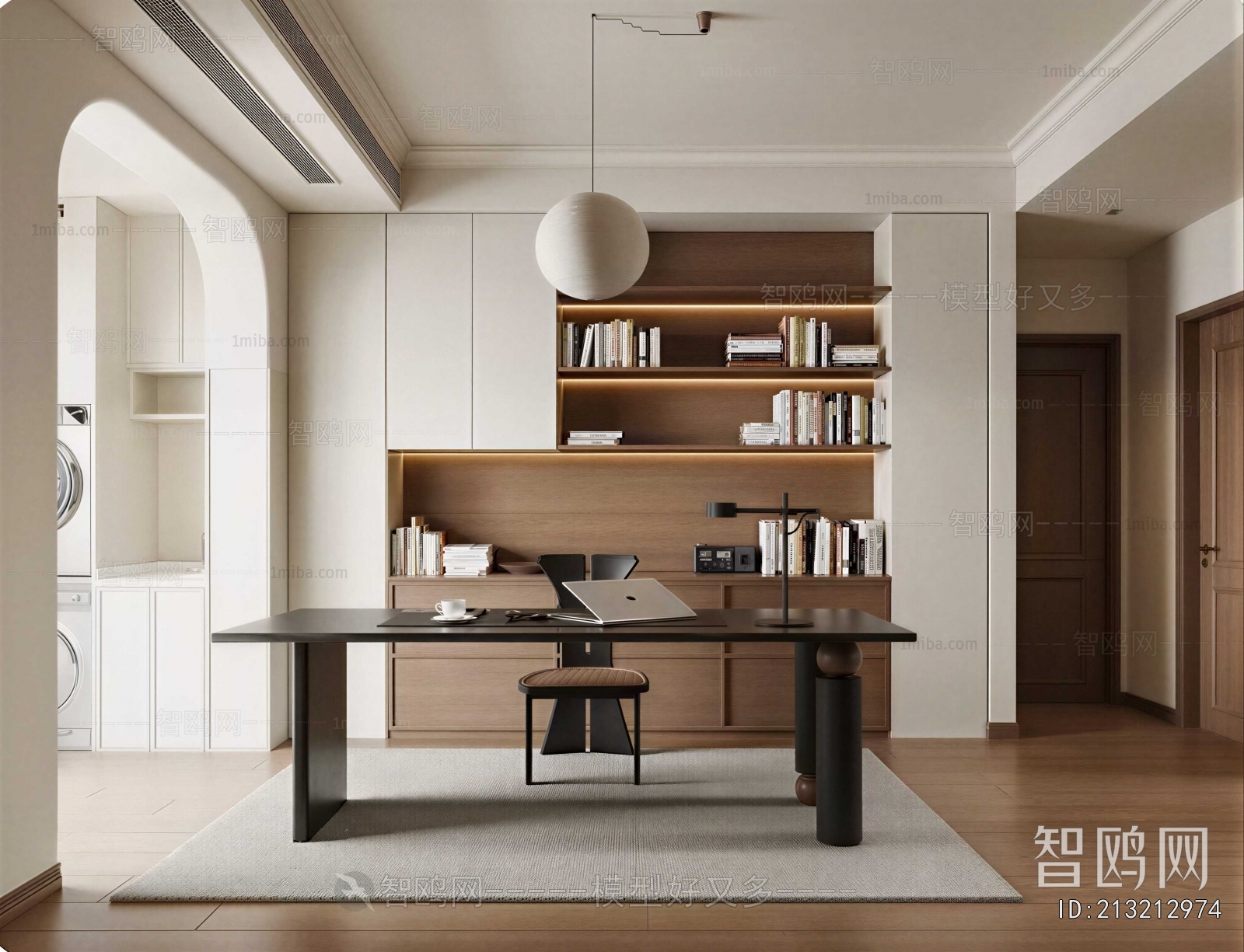 Modern Study Space