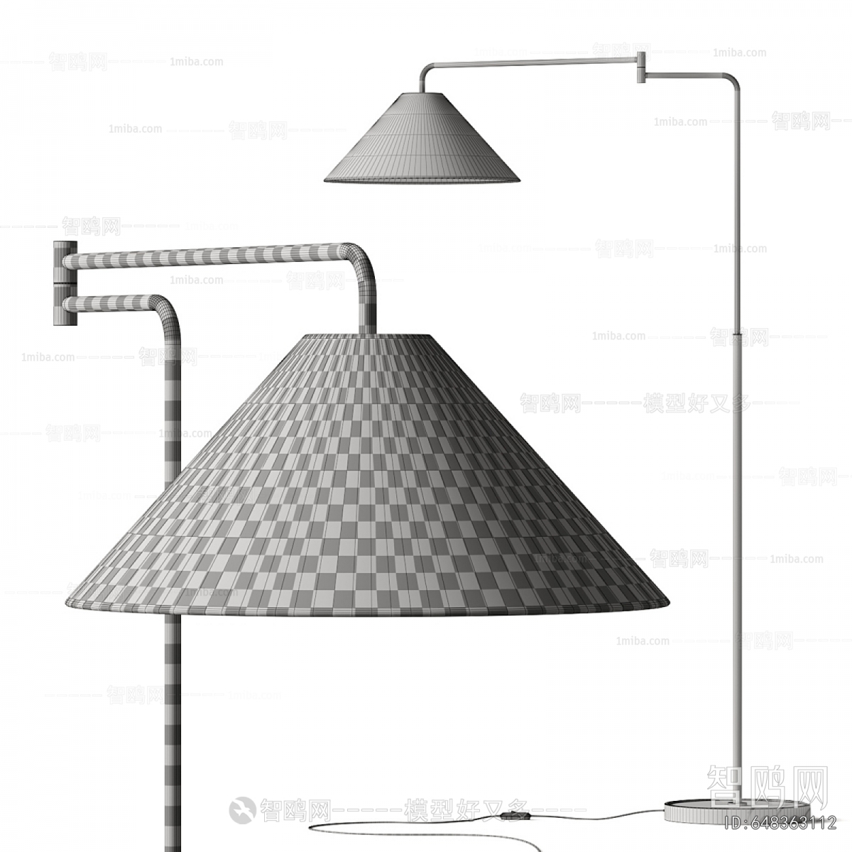 Modern Floor Lamp