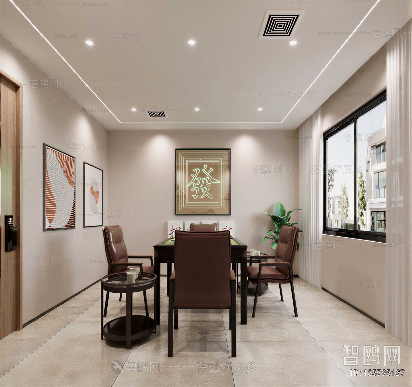 Modern Chess And Card Room