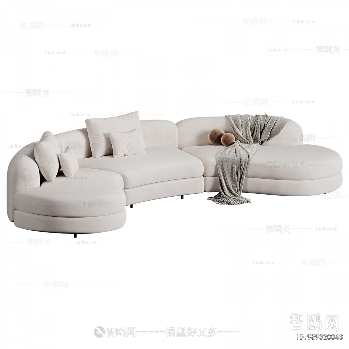 Modern Curved Sofa