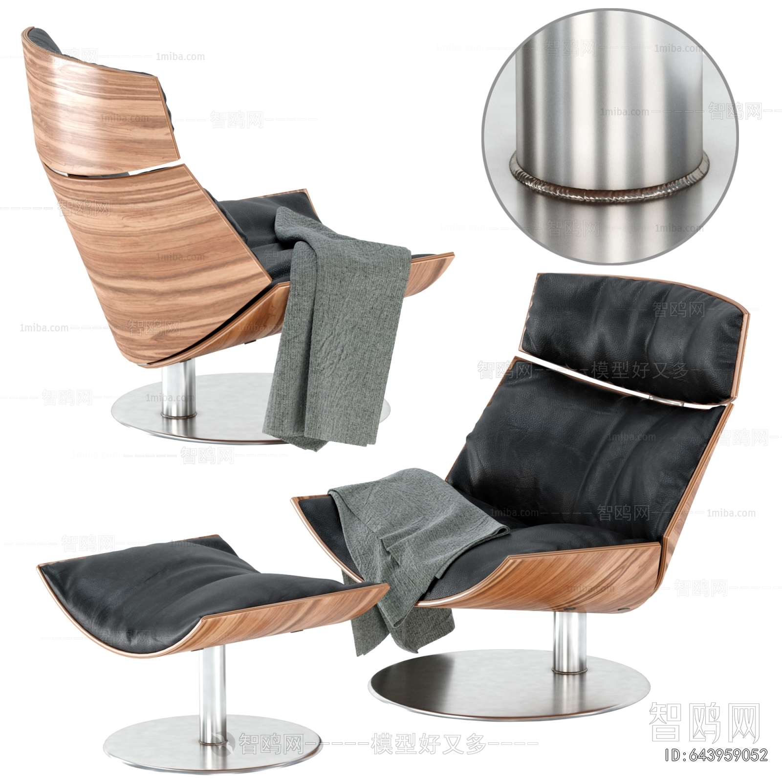 Modern Lounge Chair