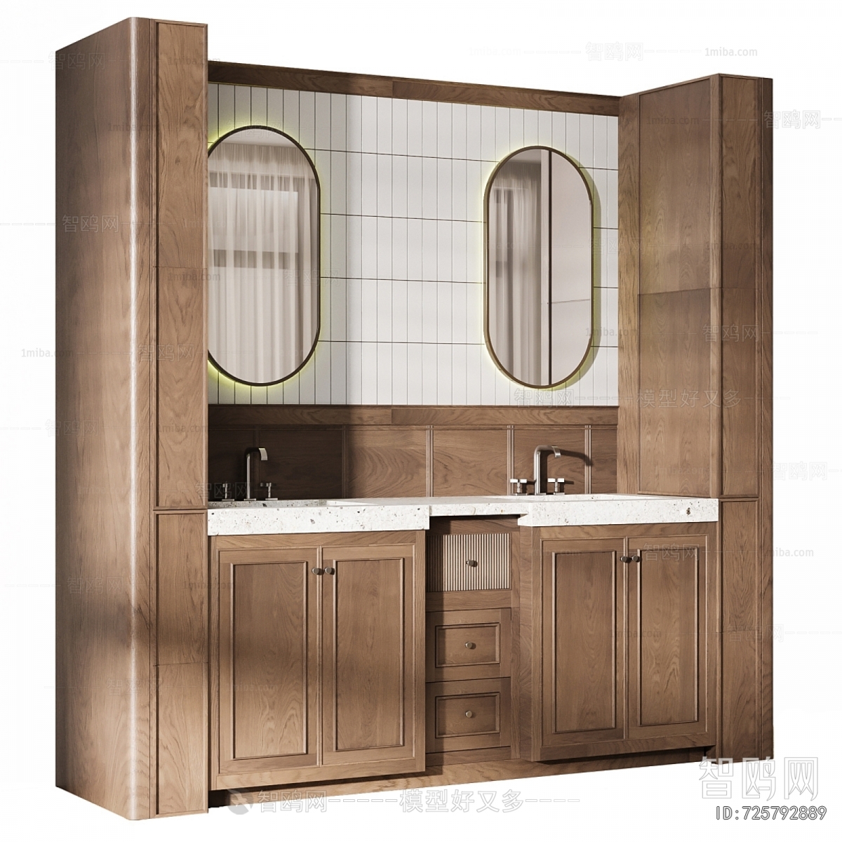 Modern Bathroom Cabinet