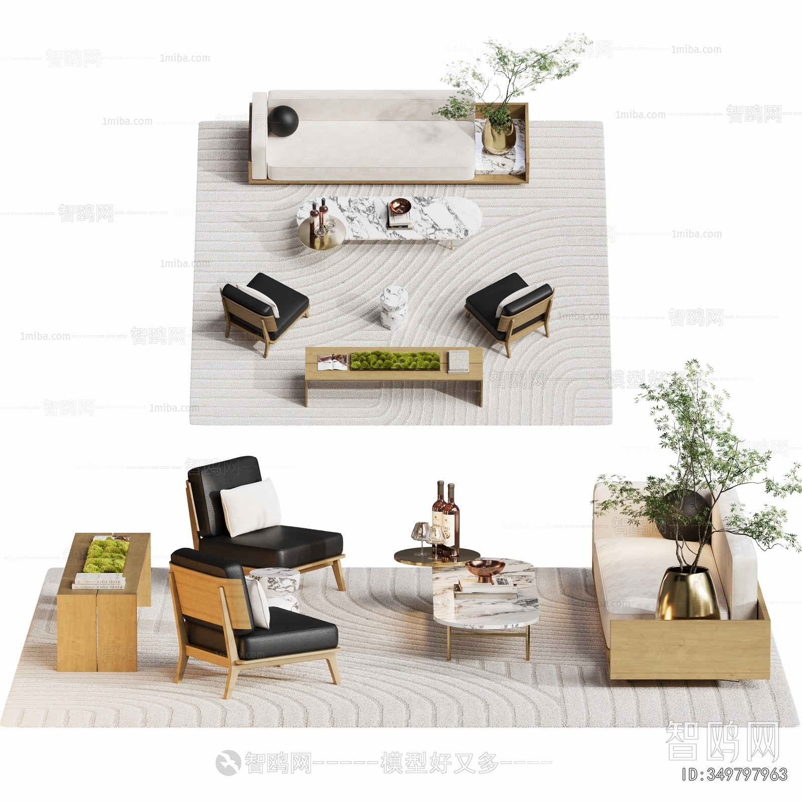 Modern Sofa Combination