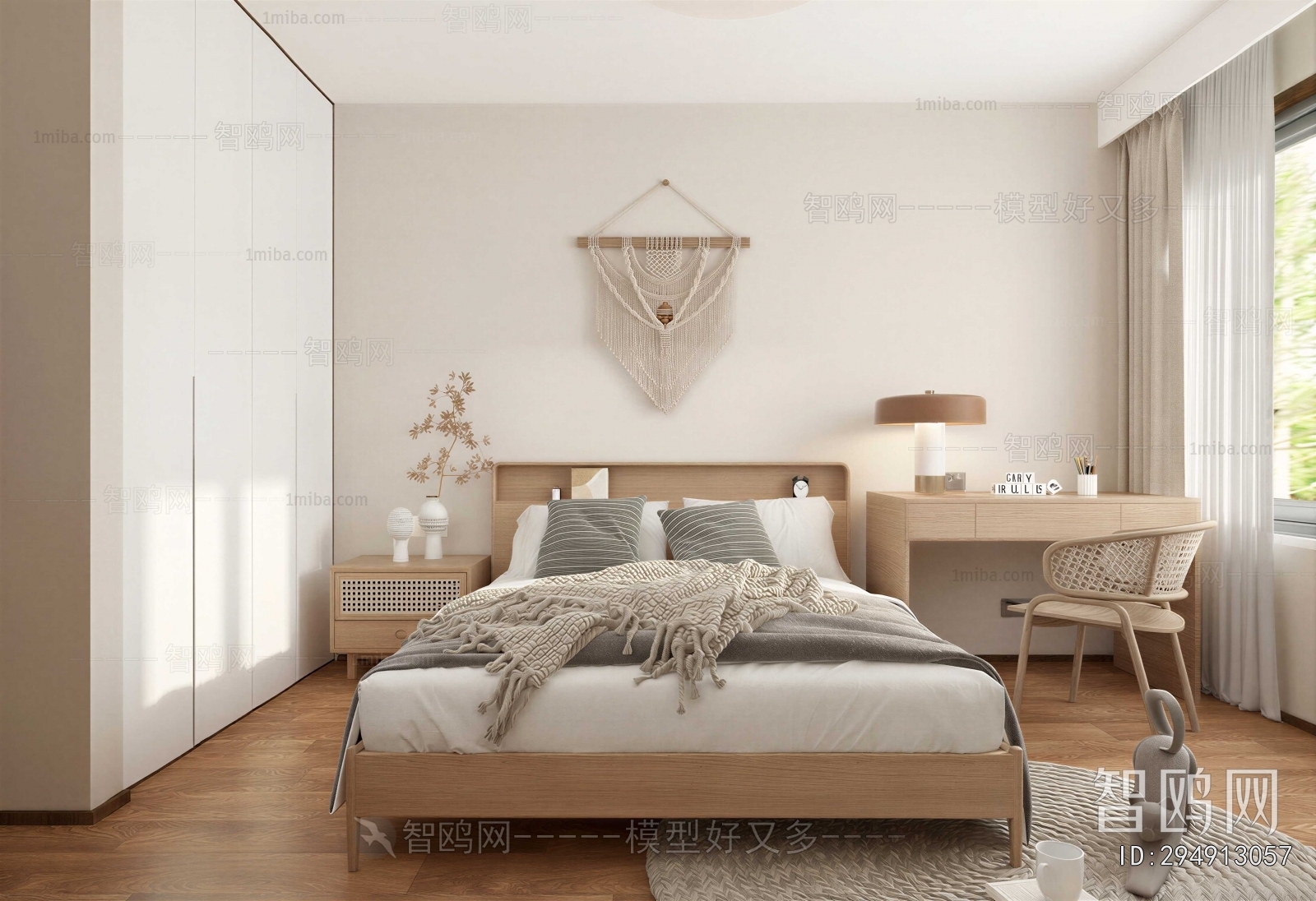 Nordic Style Bedroom