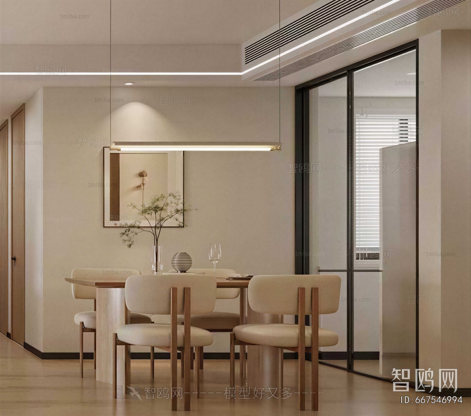 Modern Dining Room
