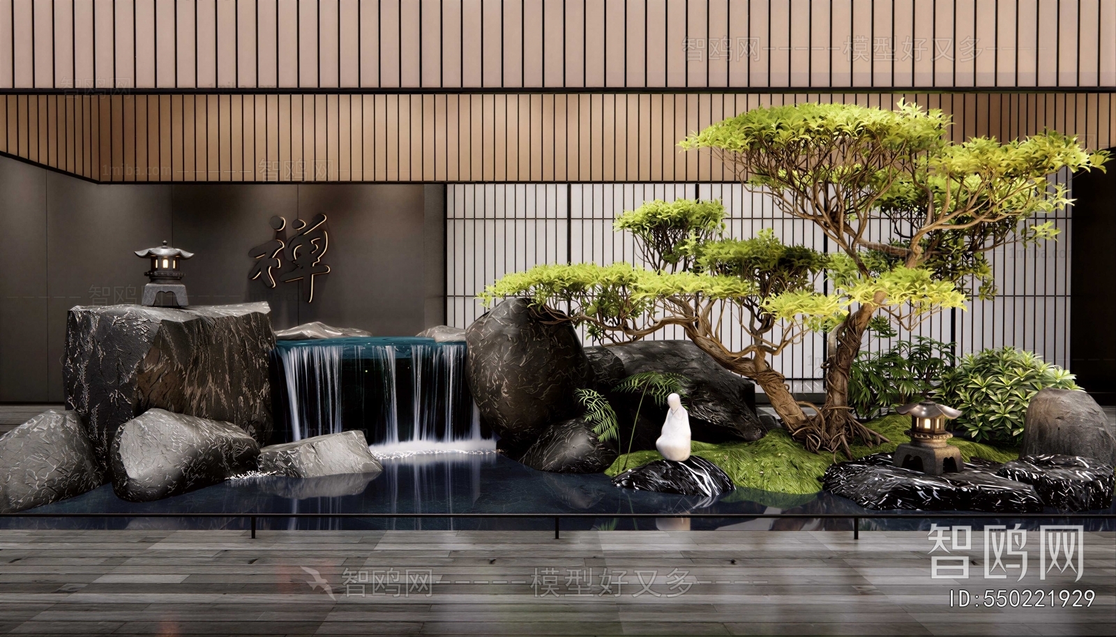 Japanese Style Courtyard/landscape