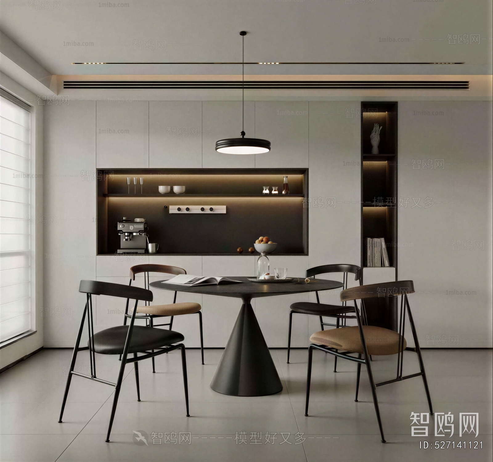 Modern Dining Room