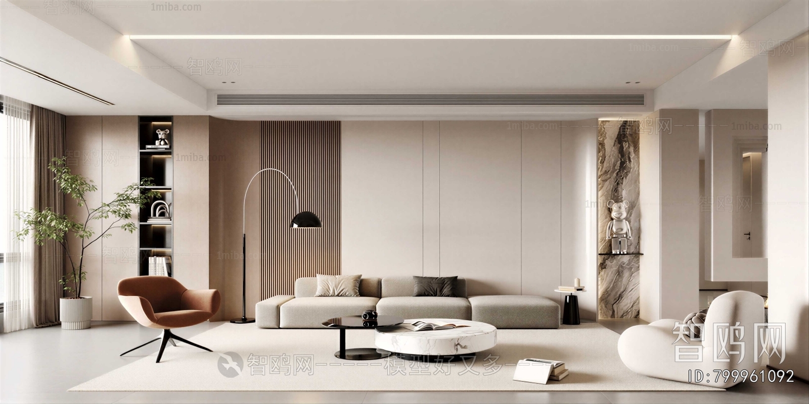 Modern A Living Room