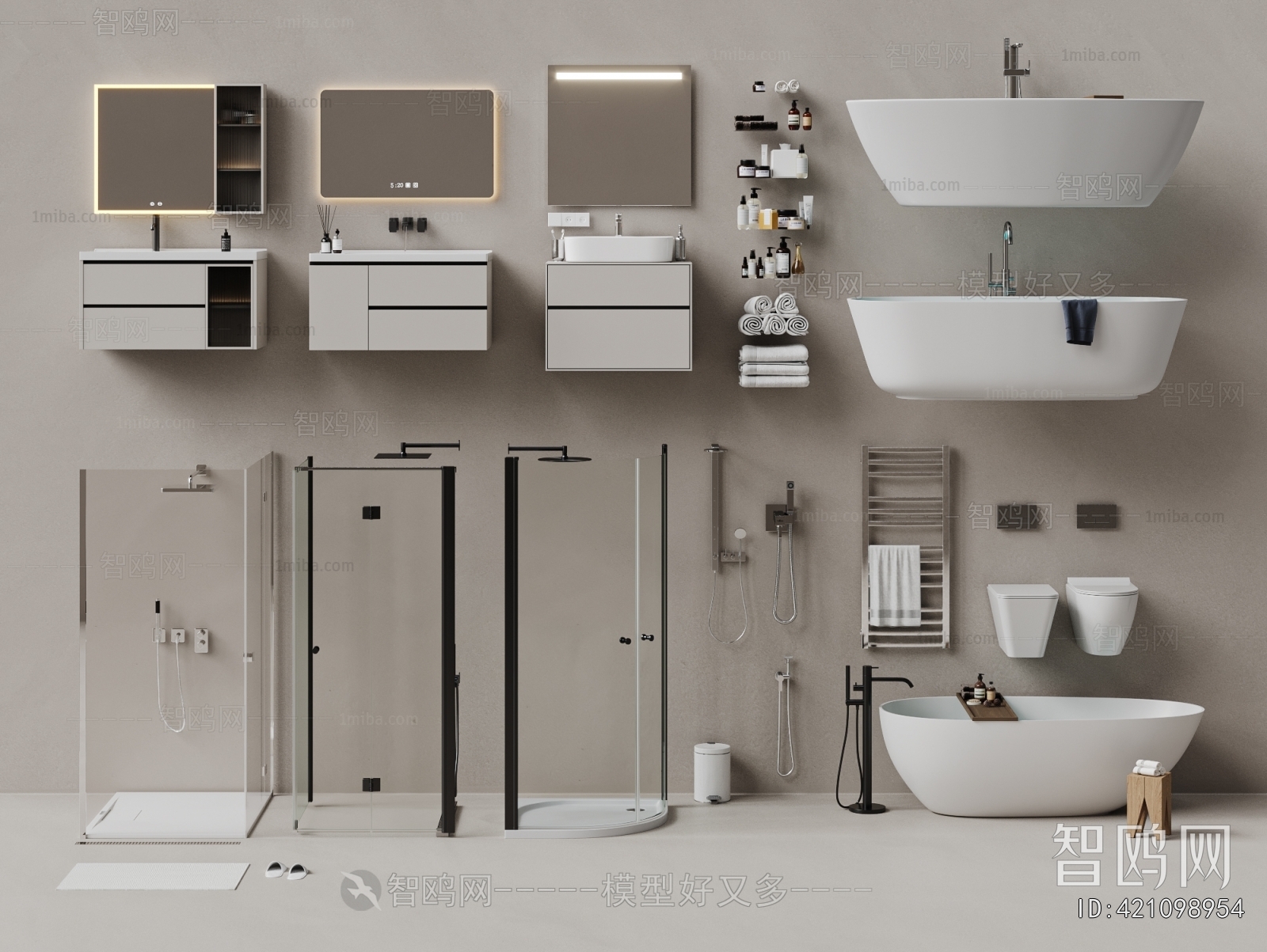 Modern Bathroom Cabinet