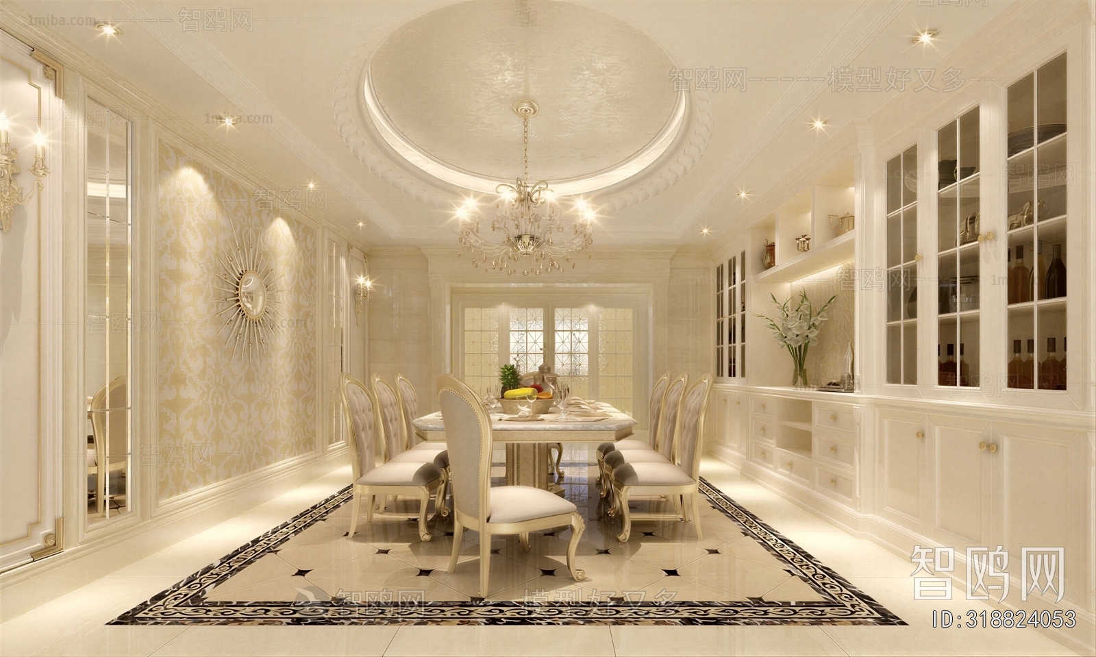 European Style Dining Room