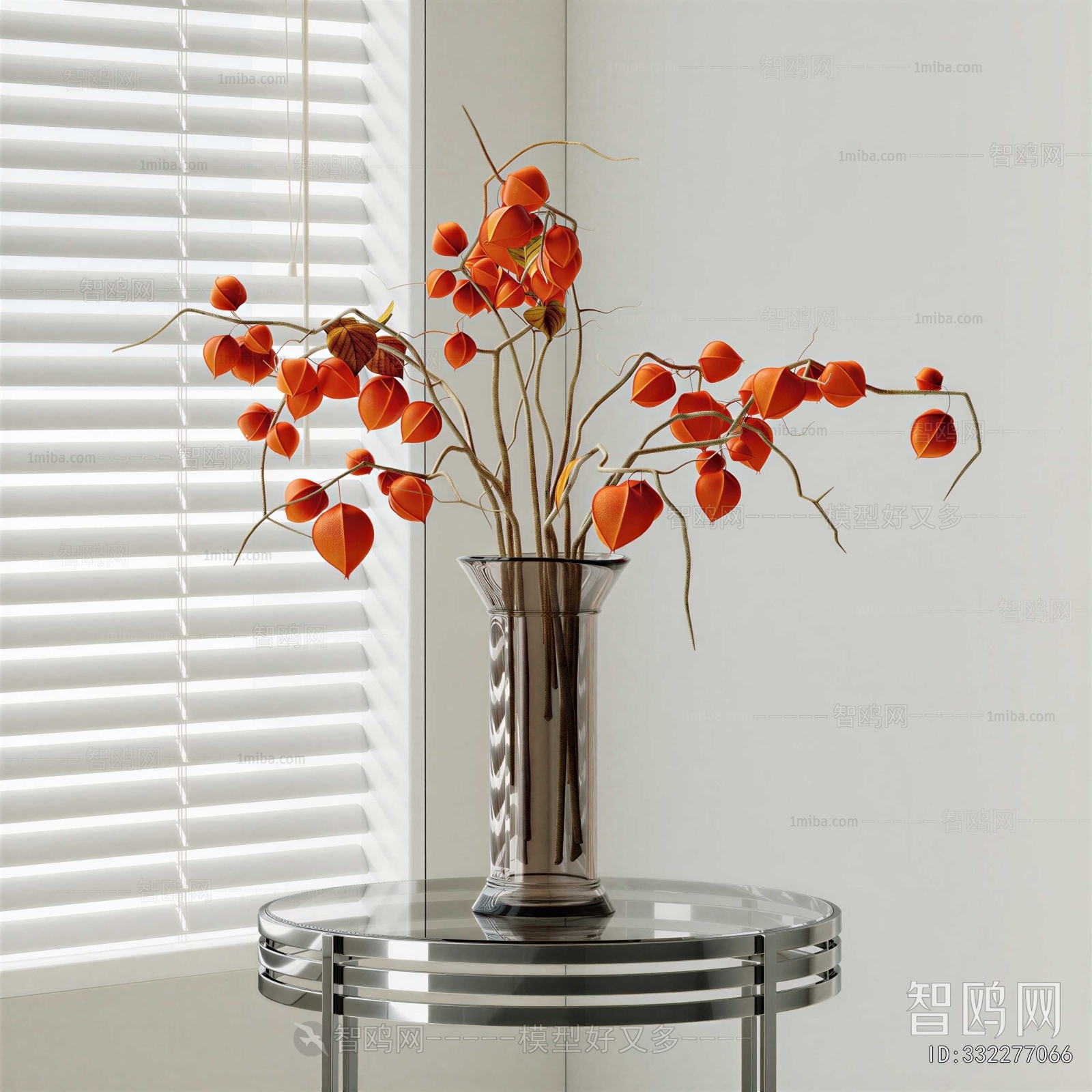 Modern Flower Arrangement