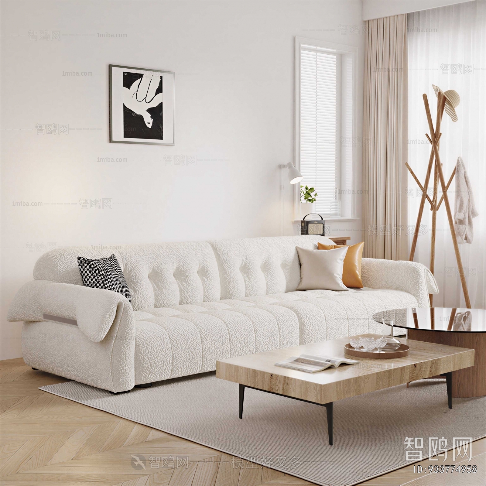 Modern Sofa Combination