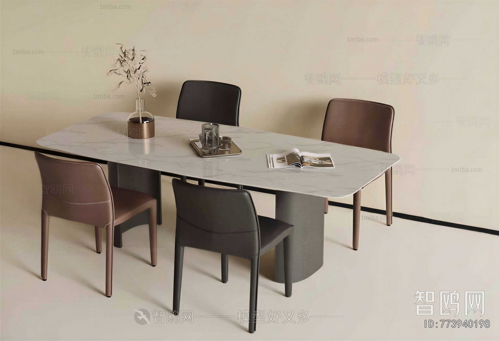 Modern Dining Table And Chairs