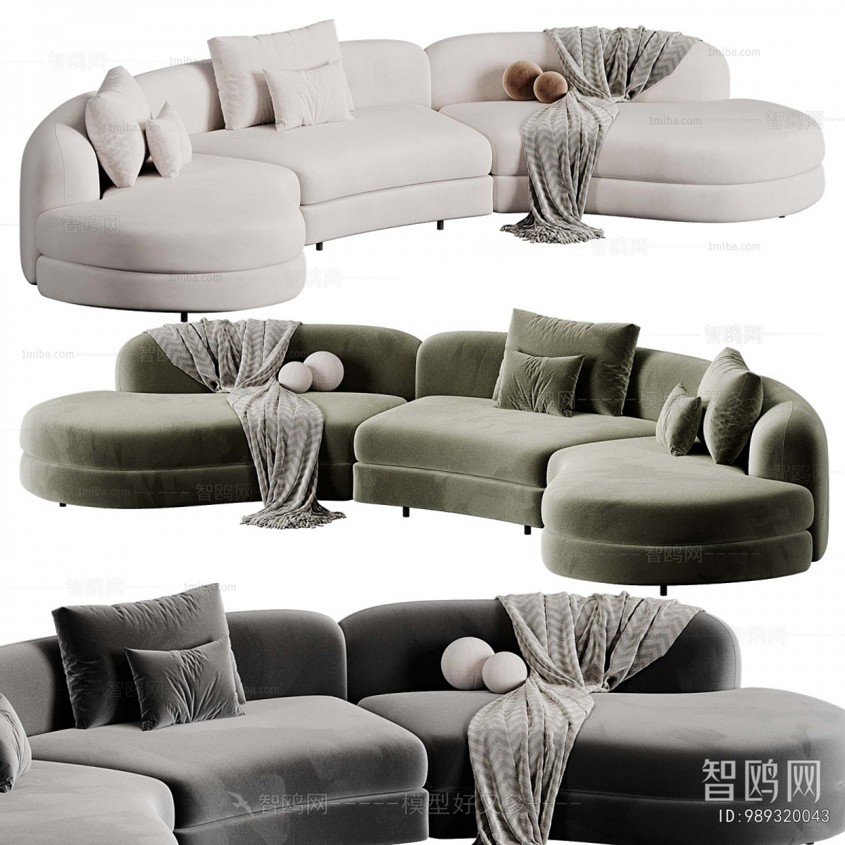 Modern Curved Sofa