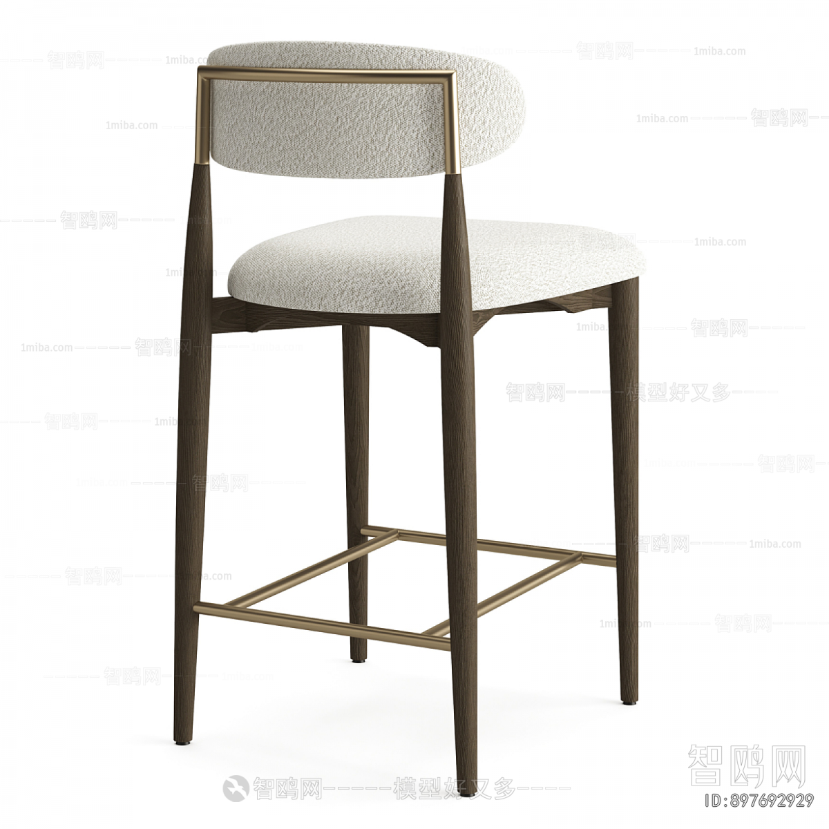 Modern Bar Chair