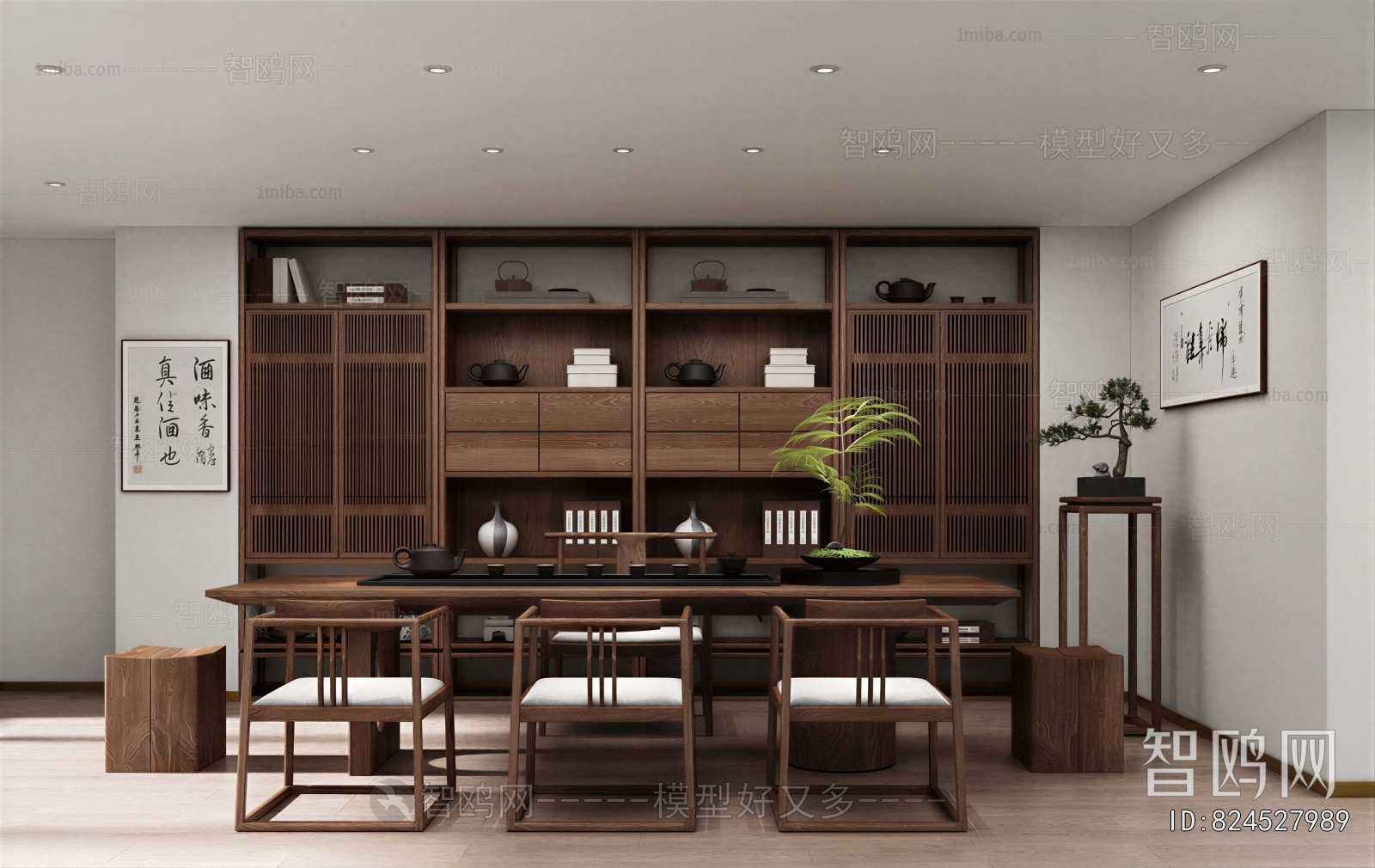 New Chinese Style Tea House