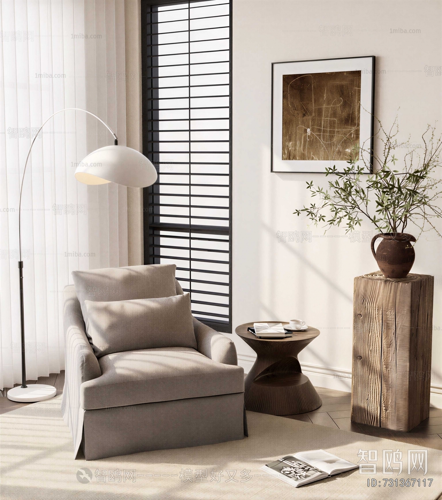 Wabi-sabi Style Single Sofa