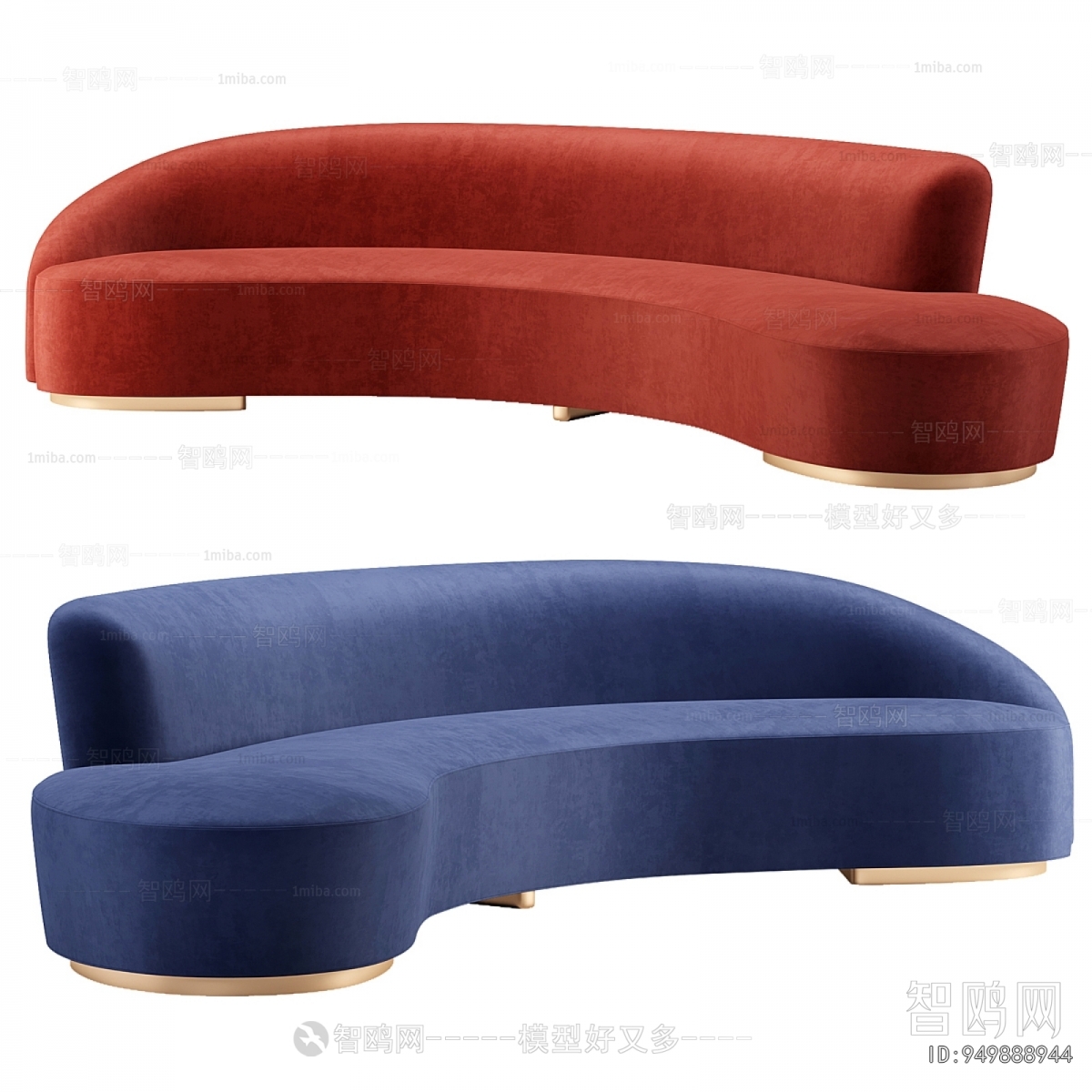 Modern Curved Sofa