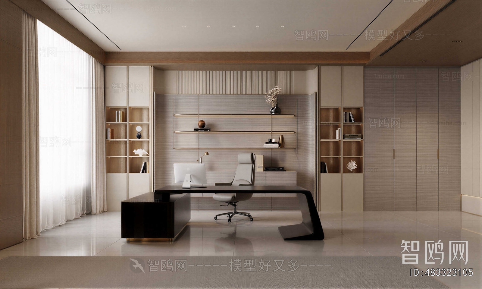 Modern Study Space