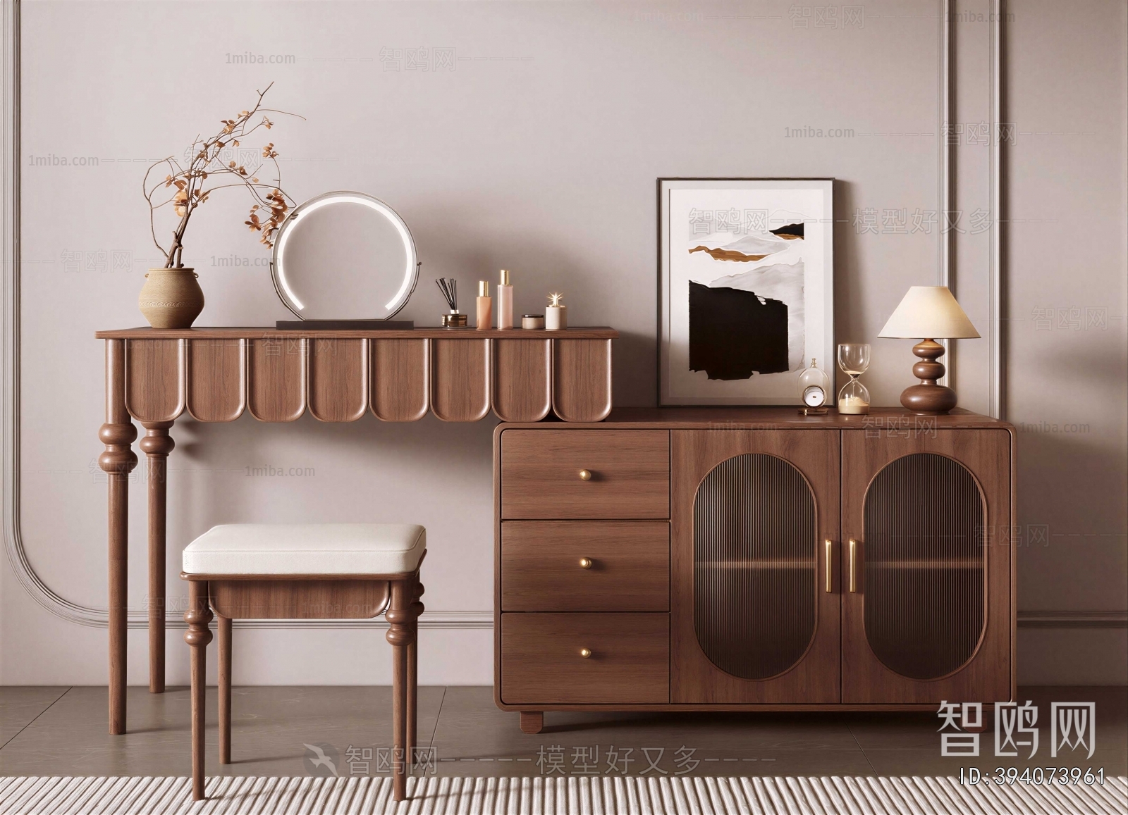 Modern Dresser