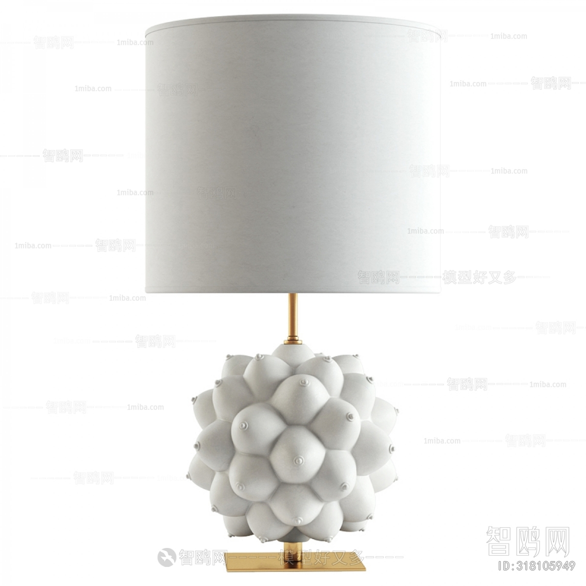 Modern Table Lamp
