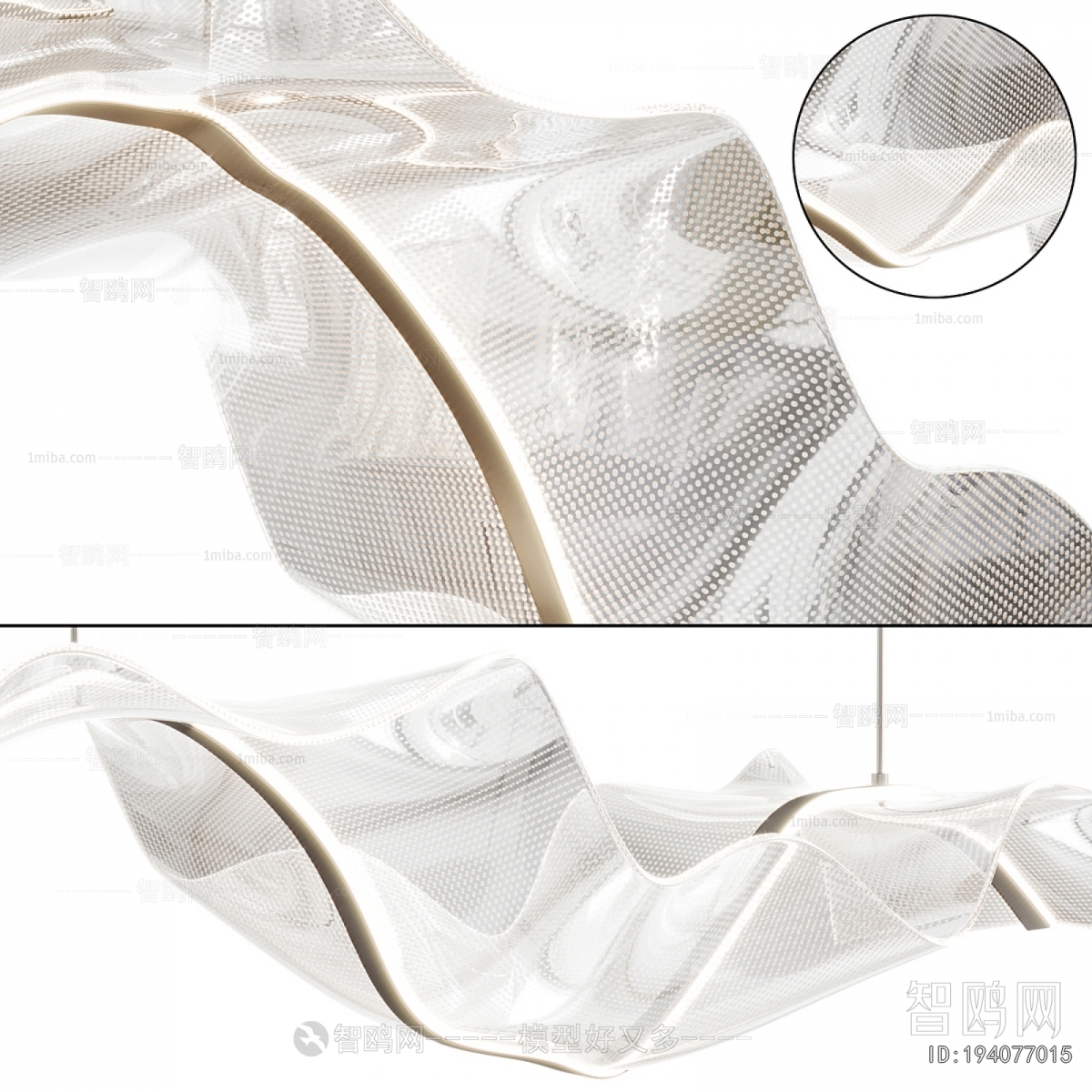 Modern Long Chandelier