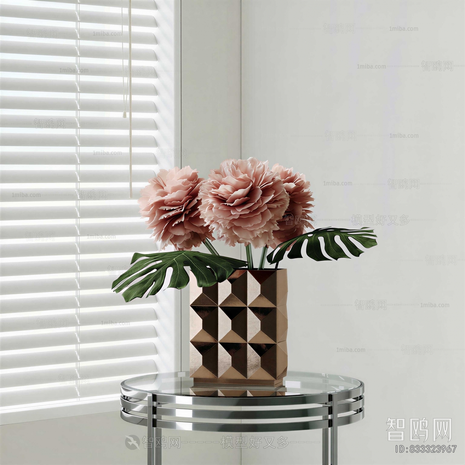 Modern Flower Arrangement