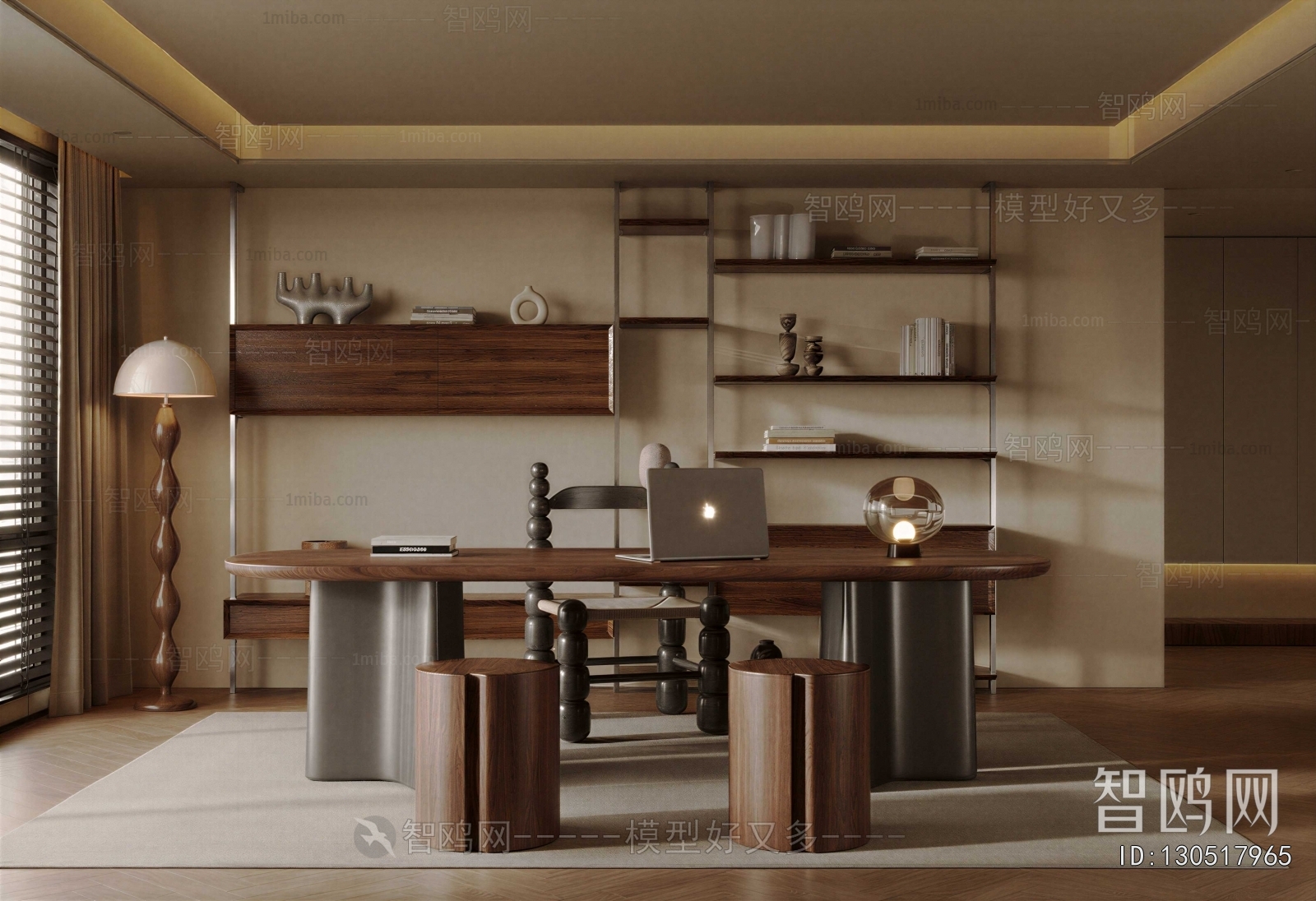 Wabi-sabi Style Study Space