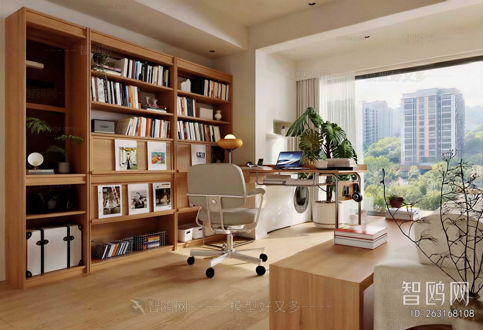 Modern Study Space