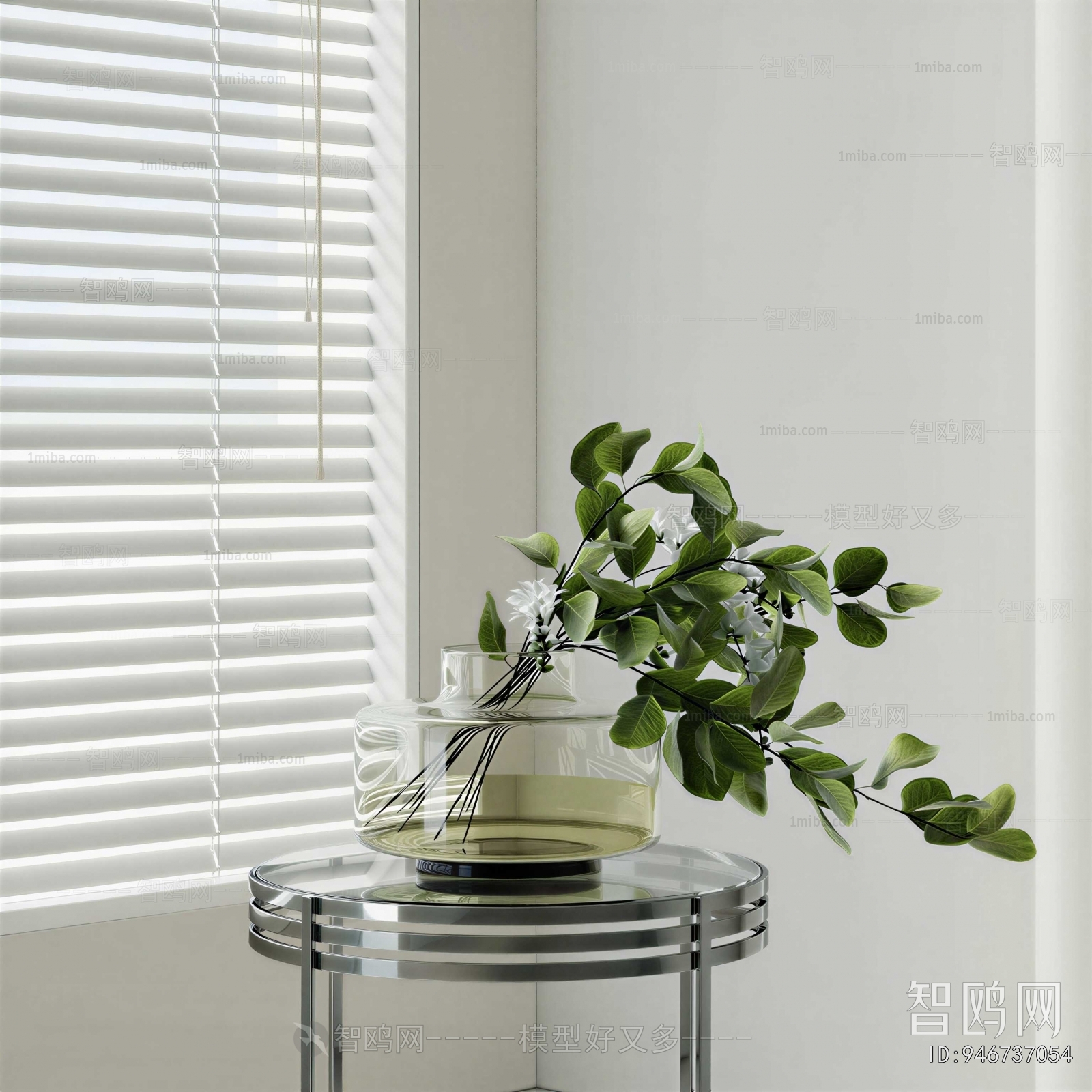 Modern Flower Arrangement