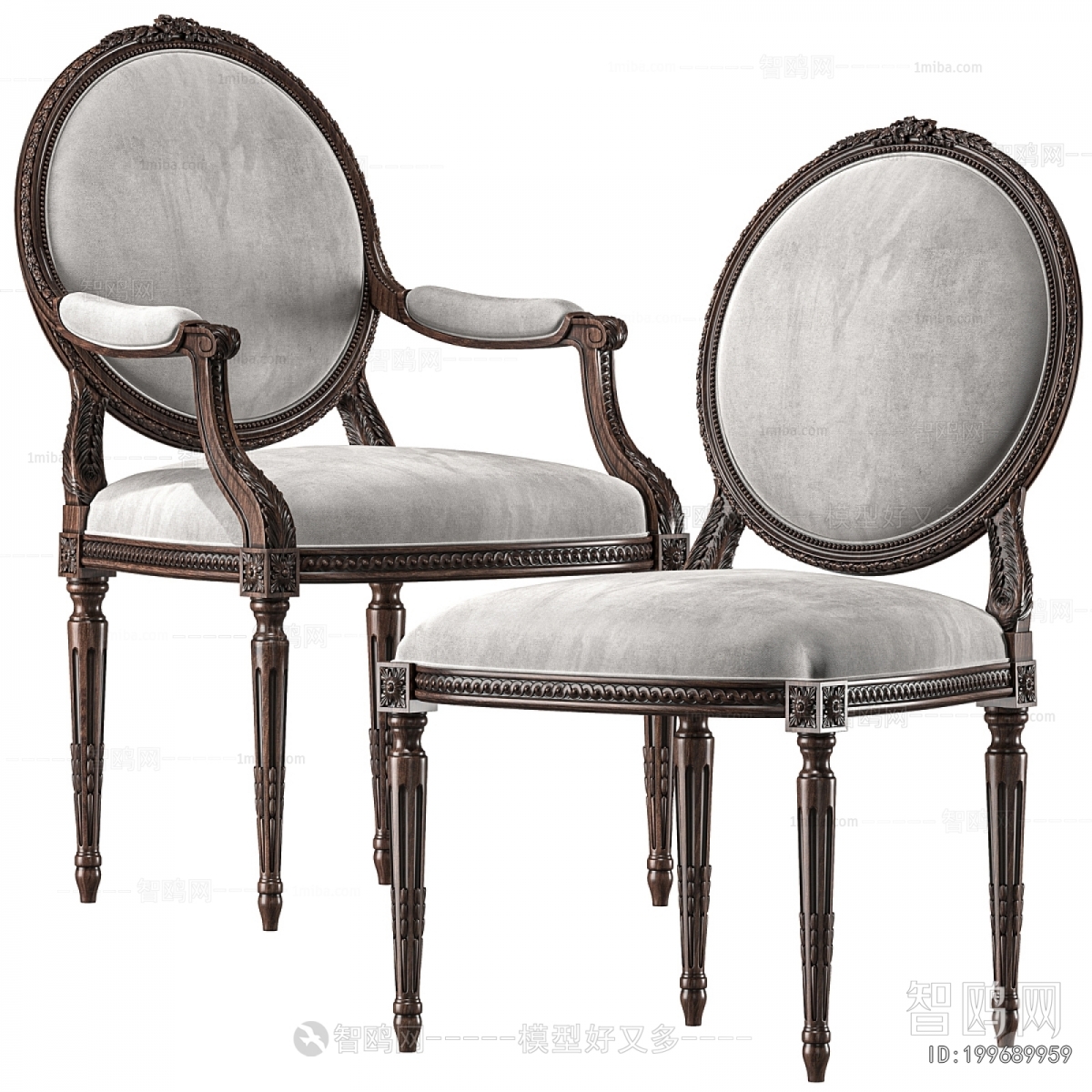 American Style Dining Chair