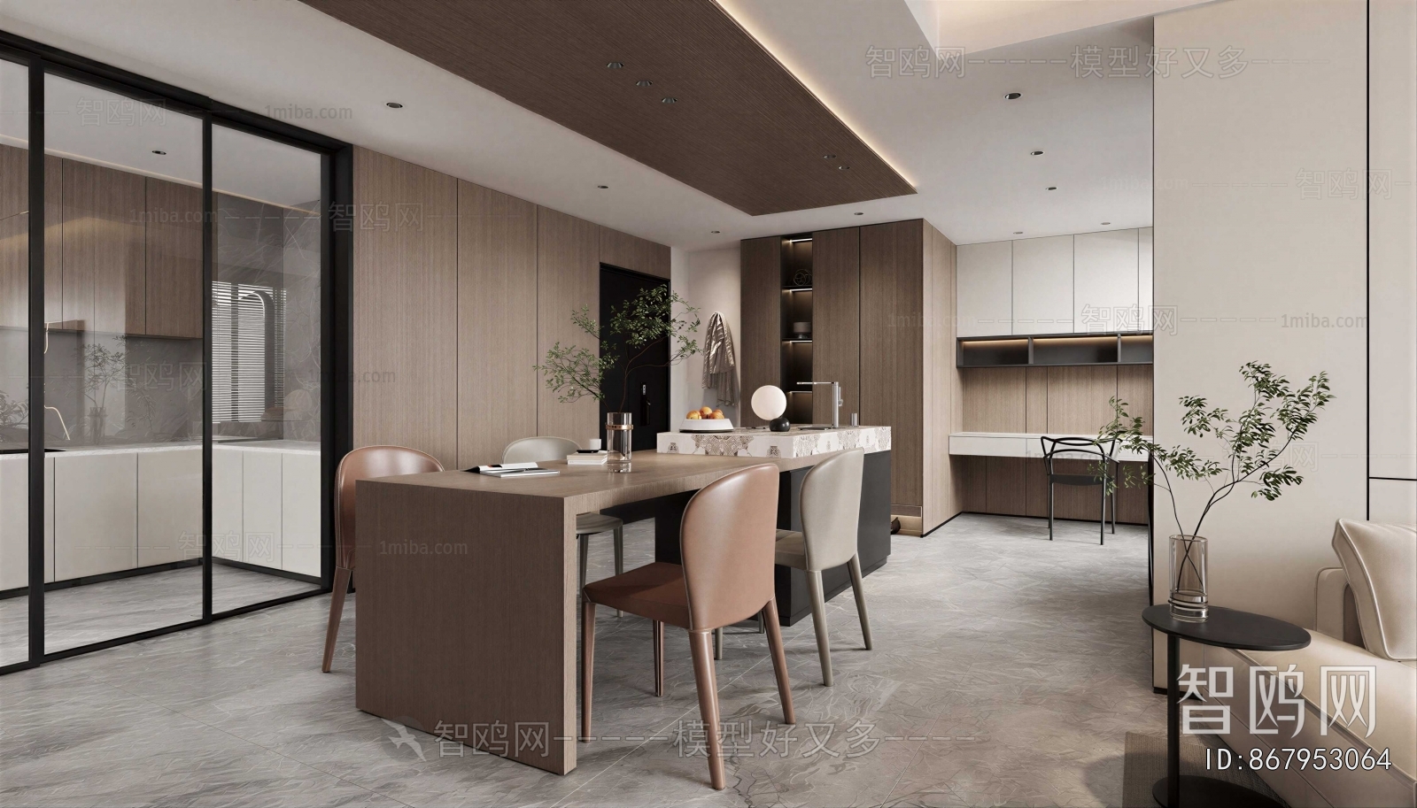 Modern Dining Room