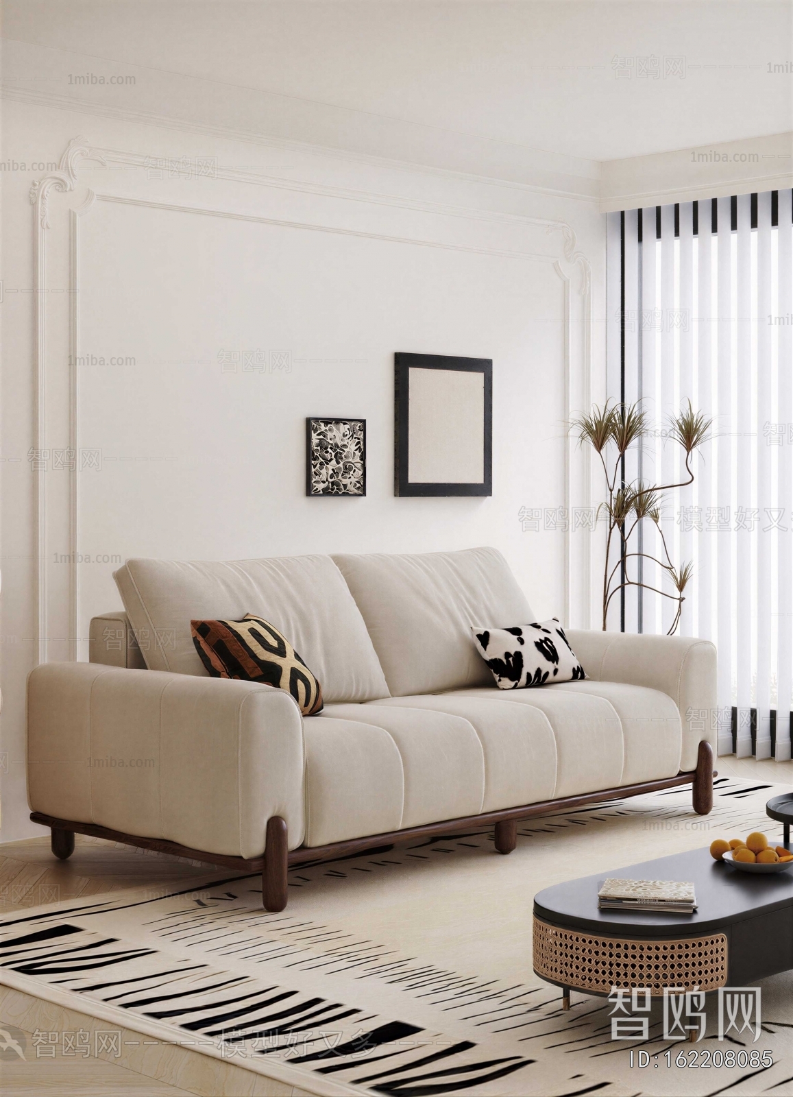 Modern A Sofa For Two