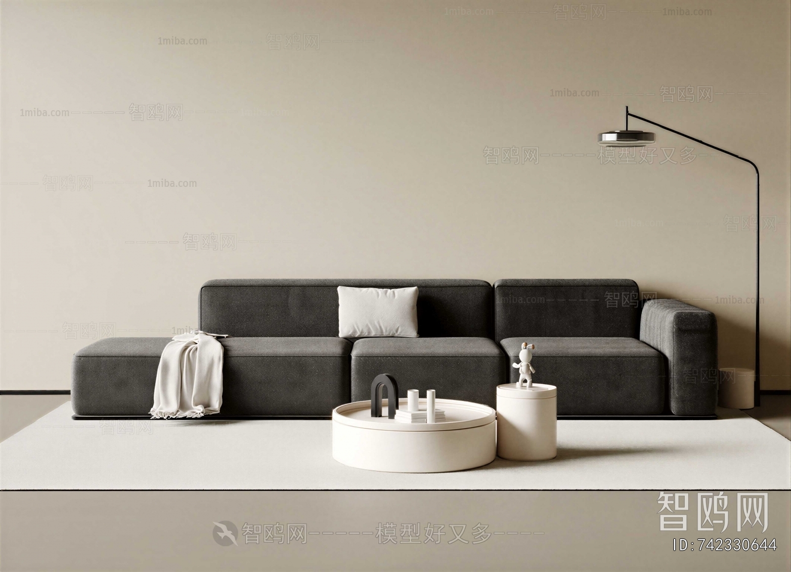 Modern Sofa Combination